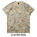 ジースター ロゥ 服 メンズ 【セール 30％OFF】 ジースターロウ tシャツ 半袖 ロゴ 迷彩 カモフラージュ ジースターロー G-STAR RAW gstar メンズ 国内正規品 インポート ブランド 海外ブランド D21660-C334