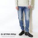 ジースター ロゥ 服 メンズ ジースターロウ ジーンズ G-STAR RAW SCUTAR 3D SLIM デニム スリム テーパード ボトムス ジースターロー gstar メンズ 国内正規品 インポート ブランド 海外ブランド D17711-C052 M-bottom