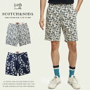  STUART ハーフパンツ ショートパンツ ショーツ メンズ 総柄 ボタニカル柄 men's 国内正規品 インポート ブランド 海外ブランド 52509 M-bottom