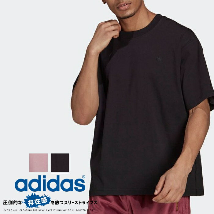 【セール 20％OFF】【adidas originals アディダス オリジナルス】 tシャツ 半袖 ワンポイント ルーズフィット オーバーサイズ トレフォイルロゴ 三つ葉 メンズ レディース ユニセックス 国内正規品 インポート ブランド 海外ブランド IZP59