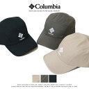 コロンビア キャップ ジェットバック 5パネル キャンプキャップ 帽子 CAP 小物 Columbia ユニセックス メンズ レディース 国内正規品 インポート ブランド 海外ブランド アウトドアブランド プレゼント 彼氏 男性 PU5568