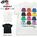 楽天エムズジーンズ【セール 20％OFF】【キッズ/子供用】【GRAMICCI グラミチ】 tシャツ 半袖 ロゴ キッズ 国内正規品 アウトドアブランド インポート ブランド 海外ブランド プレゼント ギフト 出産祝い 誕生日 男の子 女の子 リンクコーデ G2SK-T016-K