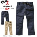 【キッズ/子供用】【GRAMICCI グラミチ】 KIDS NARROW PANT キッズナローパンツ クライミングパンツ キッズ 国内正規品 アウトドアブランド インポート ブランド 海外ブランド プレゼント ギフト 出産祝い 誕生日 男の子 女の子 G502-BJ-K