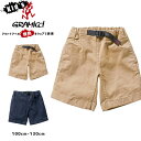 【セール 10％OFF】【キッズ/子供用】【GRAMICCI グラミチ】 KIDS G-SHORT キッズナローパンツ クライミングパンツ ショーツ キッズ 国内正規品 アウトドアブランド インポート ブランド 海外ブランド プレゼント ギフト 出産祝い 誕生日 男の子 女の子 G501-BJ-K