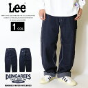Lee リー ペインターパンツ ワークパンツ ダンガリーズ ジーンズ ルーズ デニム ワンウォッシュ ワイドパンツ 裾直し無料 送料無料 メンズ レディース ユ...