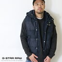 【セール 30％OFF】 ジースターロウ ジャケット アウター 中綿ベスト ダウンベスト 防寒 G-STAR RAW メンズ 国内正規品 インポート ブランド 海外ブランド D12639-B958-4213