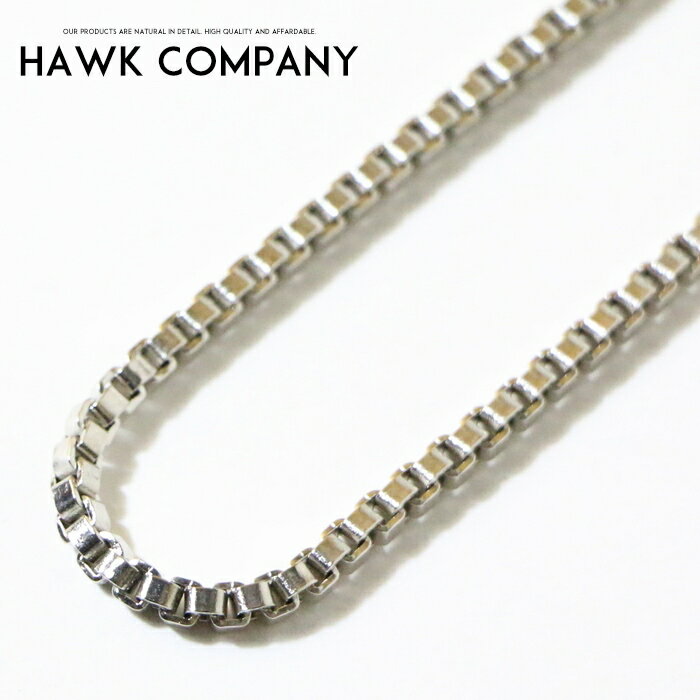 楽天エムズジーンズ【Hawk Company ホークカンパニー】 ネックレス ベネチアンチェーン 50cm 真鍮 小物 グッズ アクセサリー プレゼント メンズ レディース 彼氏 彼女 男性 女性 ギフト 5643