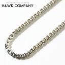 【Hawk Company ホークカンパニー】 ネックレス ベネチアンチェーン 50cm 真鍮 小物 グッズ アクセサリー プレゼント メンズ レディース 彼氏...