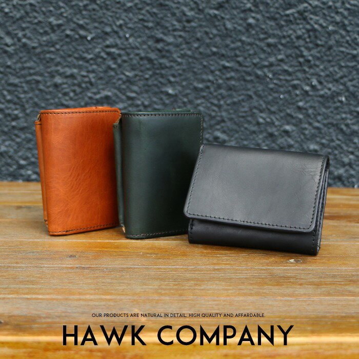 【セール 10％OFF】 Hawk Company ホークカンパニー 財布 サイフ 本革 牛革 リアルレザー 三つ折り ミニ財布 小物 グッズ メンズ レディース プレゼント 彼氏 男性 彼女 女性 3457