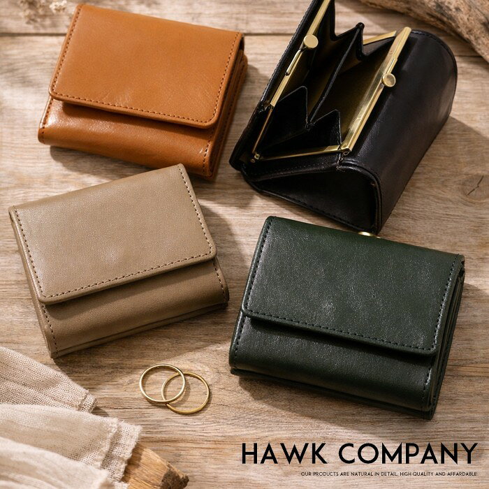 Hawk Company ホークカンパニー 財布 サイフ 本革 牛革 リアルレザー 三つ折り がま口 小物 グッズ メンズ レディース プレゼント 彼氏..