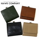 【Hawk Company ホークカンパニー】 財布 サイフ 本革 牛革 リアルレザー 三つ折り がま口 小物 グッズ メンズ レディース プレゼント 彼氏 男性 彼女 女性 3458