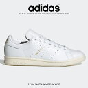  スニーカー スタンスミス ホワイト 白 STAN SMITH ローカット スリーストライプ トレフォイルロゴ 三つ葉 メンズ 国内正規品 インポート ブランド 海外ブランド HQ7054