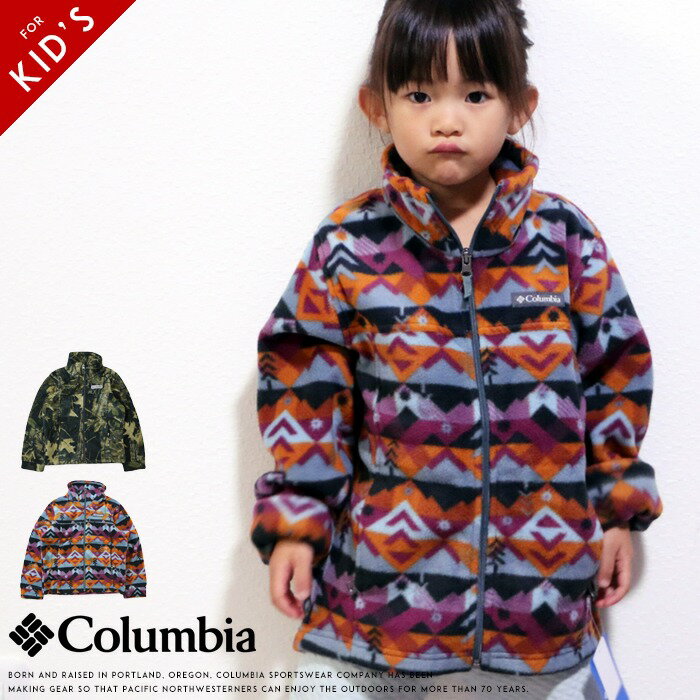 コロンビア キッズ フリース アウター ジャケット 長袖 ジップアップ 総柄 迷彩 カモフラージュ 男の子 女の子 Columbia 国内正規品 インポート ブランド 海外ブランド アウトドアブランド WB6777