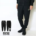 【セール 10％OFF】 SY32 by SWEET YEARS エスワイサーティトゥ スウェットパンツ ジョガーパンツ ボトムス スポーツ系 サッカー イタリアブランド 大人カジュアル メンズ 正規品 インポート ブランド 海外ブランド TNS1717 M-bottom