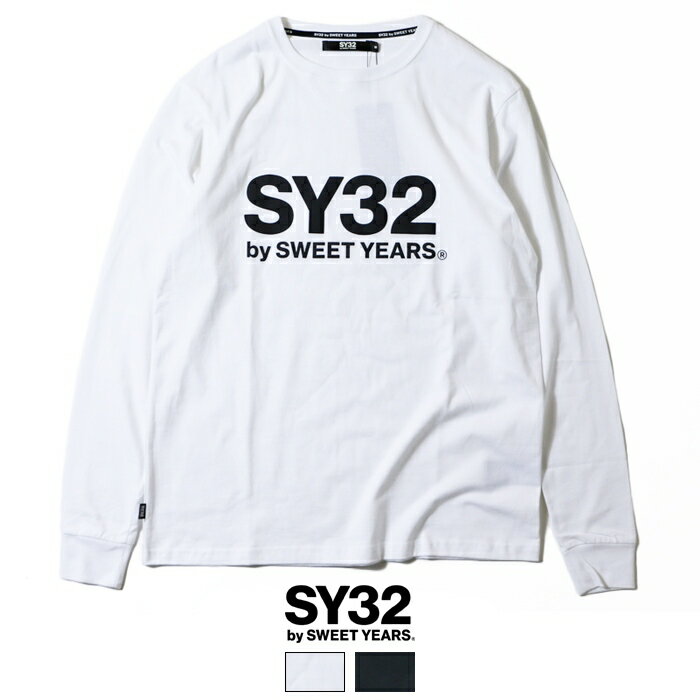 SY32 by SWEET YEARS エスワイサーティトゥ ロンt 長袖tシャツ ロゴ 定番 スポーツ系 サッカー イタリアブランド 大人カジュアル メンズ 正規品 インポート ブランド 海外ブランド TNS1781J