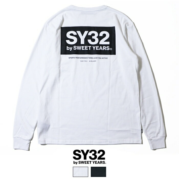 SY32 by SWEET YEARS エスワイサーティトゥ ロンt 長袖tシャツ ロゴ バックプリント スポーツ系 サッカー イタリアブランド 大人カジュアル メンズ 正規品 インポート ブランド 海外ブランド TNS1785J