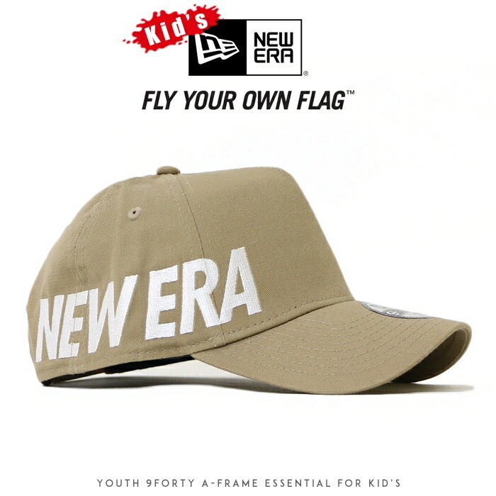 【キッズ/子供用】【NEWERA ニューエラ NEW ERA】 キャップ スナップバック ロゴ 帽子 YOUTH 9FORTY A-FRAME 親子コーデ リンクコーデ ブラック 子供 男の子 女の子 国内正規品 インポート ブランド 海外ブランド 13327510