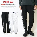 【セール 20％OFF】【REPLAY リプレイ】 スウェットパンツ ジョガーパンツ プリント ボトム スリムフィット リプレイジーンズ メンズ 国内正規品 インポート ブランド 海外ブランド M9911-000-21842 M-bottom