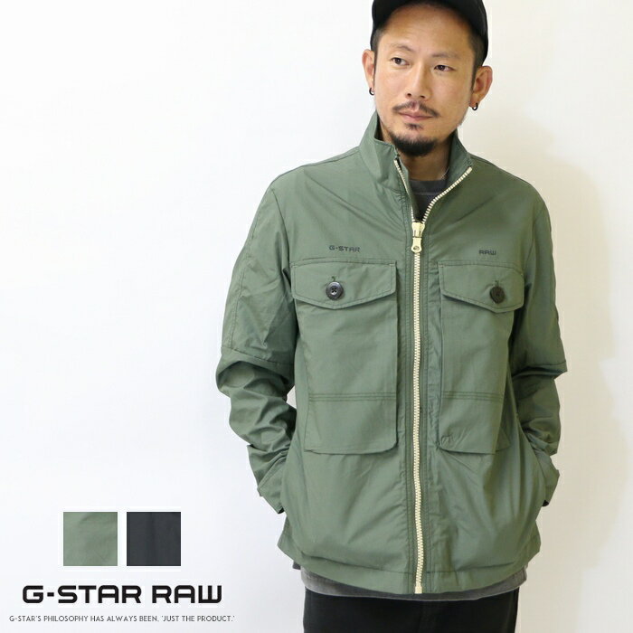 【セール 30％OFF】【G-STAR RAW ジースターロウ】 ジャケット コットンジャケット ライトアウター トラックジャケット ミリタリー 薄手 一重 ジースターロー gstar メンズ 国内正規品 インポート ブランド 海外ブランド D21947-A790 M-outer