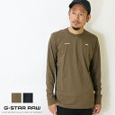 ジースター ロゥ 服 メンズ -【セール 20％OFF】 G-STAR RAW ジースターロウ ロンT 長袖Tシャツ tシャツ ジースターロー gstar メンズ men's 国内正規品 インポート ブランド 海外ブランド D22145-336