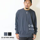 ジースター ロゥ 服 メンズ 【セール 30％OFF】【G-STAR RAW ジースターロウ】 スウェット トレーナー クルーネック オーバーサイズ ビッグシルエット 長袖 ロゴ ジースターロー gstar メンズ 国内正規品 インポート ブランド 海外ブランド D22320-A613