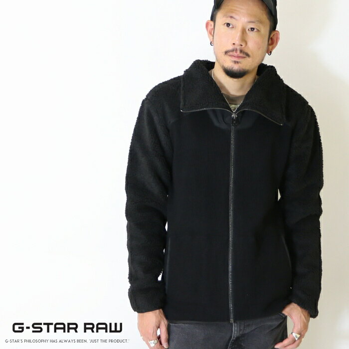 楽天エムズジーンズ【セール 30％OFF】【G-STAR RAW ジースターロウ】 ニット ジップアップ カーディガン ロゴ 長袖 ジースターロー gstar メンズ 国内正規品 インポート ブランド 海外ブランド D22526-C560 M-knit