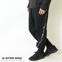 ジースター ロゥ 服 メンズ 【セール 30％OFF】【G-STAR RAW ジースターロウ】 スウェットパンツ ジョガーパンツ ボトム リラックスフィット ブラック 黒 ジースターロー gstar メンズ 国内正規品 インポート ブランド 海外ブランド D22022-D174 M-bottom