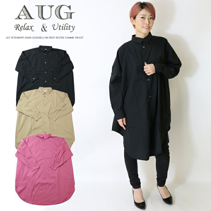 楽天市場】aug(オーグ)（サイズ（S/M/L）フリー）（レディース