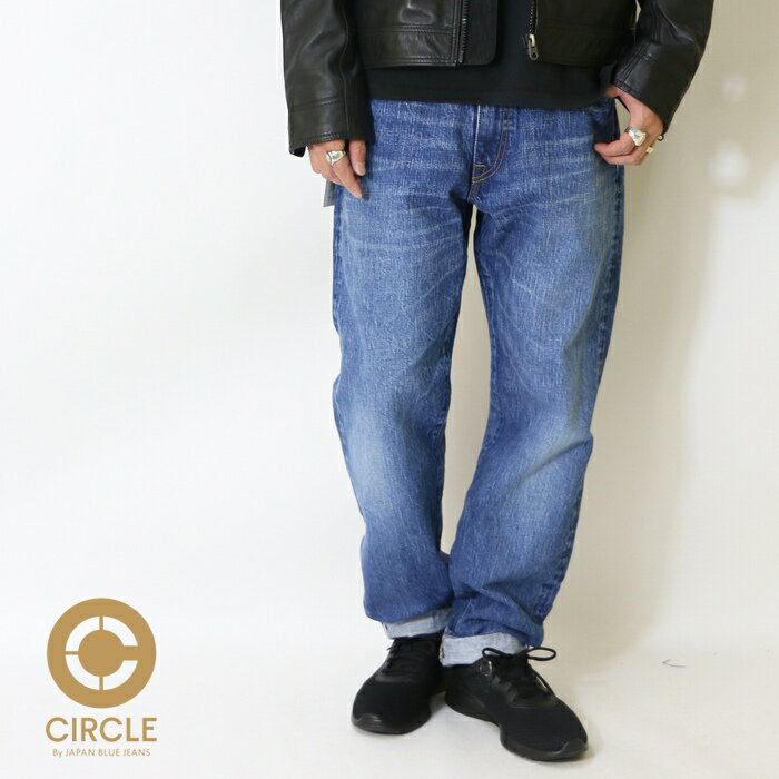 ジャパンブルージーンズ J401 JAPAN BLUE JEAN CIRCLE サークル ジーンズ ボトム デニム ヴィンテージ クラシックストレート 赤耳 セルヴィッチ セルビッチ メンズ men's 日本製 岡山県 M-bottom