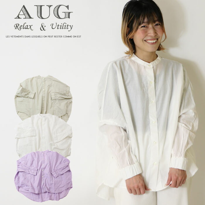 【セール 30％OFF】【AUG オーグ】 シャツ 長袖シャツ ギャザー スタンドカラー トップス レディース lady's 831050 L-shirt 3