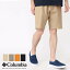 ڥ 20OFFۡColumbia ӥ 硼ȥѥ ϡեѥ 硼 ȥɥ硼 ܥȥ   ݡ ֥ ֥ ȥɥ֥ XM4873 M-bottom