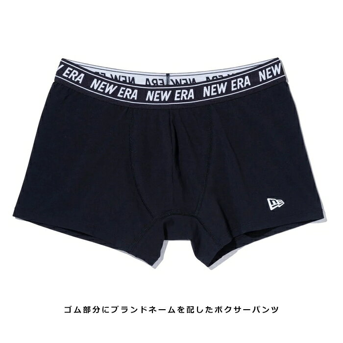 ニューエラ NEW ERA ボクサーパンツ トランクス アンダーウェア 下着 メンズ NEWER...