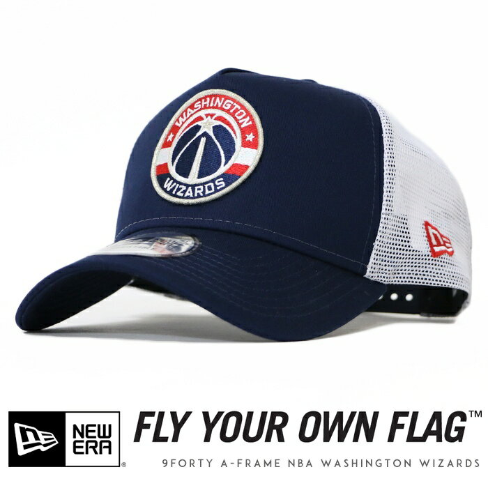 【NEWERA ニューエラ NEW ERA】 メッシュキャップ スナップバック 帽子 9forty ワシントン・ウィザーズ NBA WASHINGTON WIZARDS コラボ バスケットボール メンズ レディース 国内正規品 インポート ブランド 海外ブランド 12746883