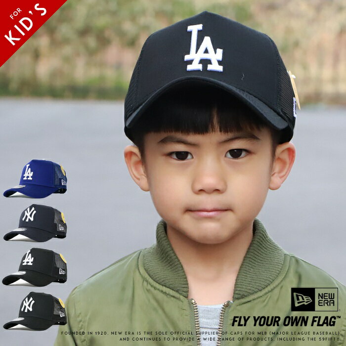 【キッズ/子供用】 ニューエラ NEW ERA キャップ メッシュ スナップバック ロゴ 帽...