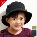 【キッズ/子供用】 ニューエラ NEW ERA ハット バケットハット 帽子 Bucket-01 親子コーデ リンクコーデ 子供 男の子 女の子 国内正規品 イ...