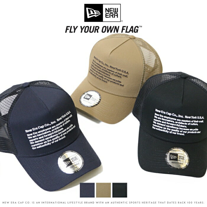 楽天エムズジーンズニューエラ NEW ERA メッシュキャップ スナップバック ロゴ 帽子 9forty NEWERA メンズ レディース プレゼント ギフト 彼氏 男性 誕生日 記念日 父の日 ラッピング無料 国内正規品 インポート ブランド 海外ブランド 13515940/13515941/13515943