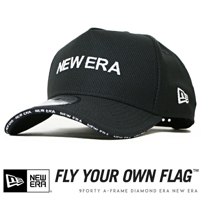 楽天エムズジーンズニューエラ NEW ERA キャップ スナップバック 吸汗速乾 紫外線防御 抗菌 軽量 ダイアモンドエラ 帽子 9FORTY A-FRAME ブラック NEWERA メンズ ユニセックス 親子コーデ ペアルック 親子ペア 国内正規品 インポート ブランド 海外ブランド 13515971