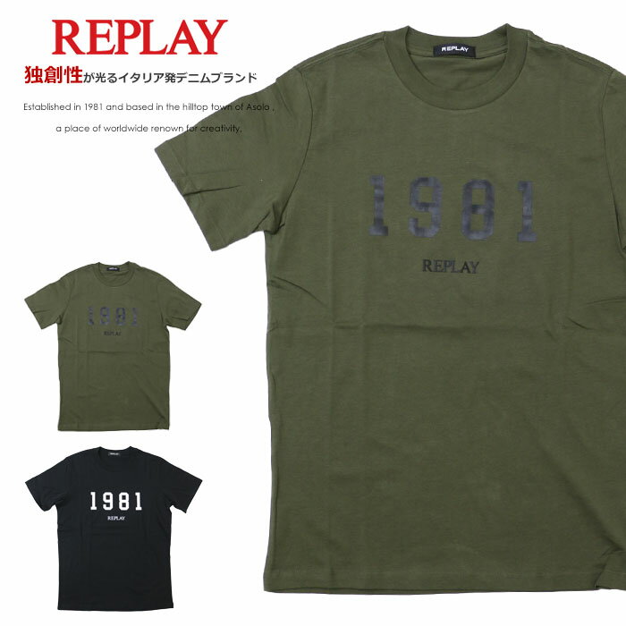 【セール 20％OFF】 REPLAY リプレイ tシャツ 半袖 プリント ロゴ アメカジ メンズ men 039 s 国内正規品 インポート ブランド 海外ブランド M6485-000-22980P