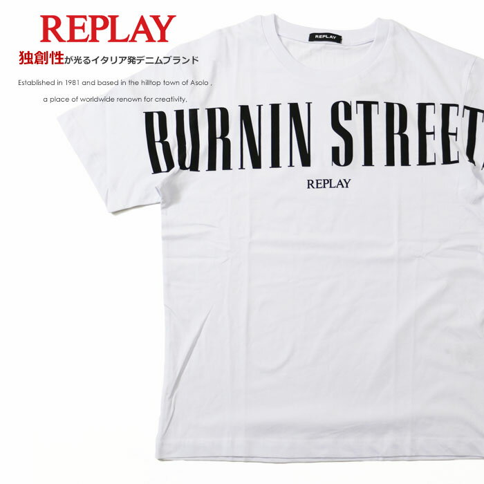 【セール 20％OFF】 REPLAY リプレイ tシャツ 半袖 プリント ロゴ アメカジ メンズ men 039 s 国内正規品 インポート ブランド 海外ブランド M6495-000-23062