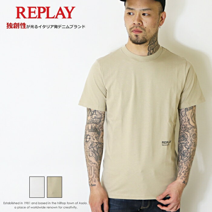 【セール 20％OFF】 REPLAY リプレイ tシャツ 半袖 プリント ロゴ アメカジ メンズ 国内正規品 インポート ブランド 海外ブランド M6039-000-23188P