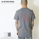 ジースターロウ tシャツ 半袖 ロゴ プリント レギュラーフィット G-STAR RAW ジースターロー gstar メンズ 国内正規品 インポート ブランド 海外ブランド D22815-336