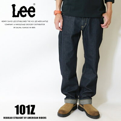 【セール 10%OFF】 Lee リー ジーンズ 101z アメリカンライダース 日本製 ストレート デニム 裾直し無料 送料無料 ワンウォッシュ メンズ インポート ブランド 海外 ブランド LM8101-500 M-bottom