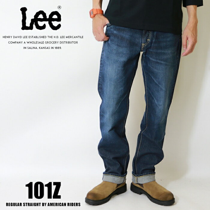 ڥॻ 10OFF Lee ꡼  101z ꥫ饤  ȥ졼 ǥ˥ ľ̵ ̵ 桼  ݡ ֥  ֥ LM8101-526 M-bottom