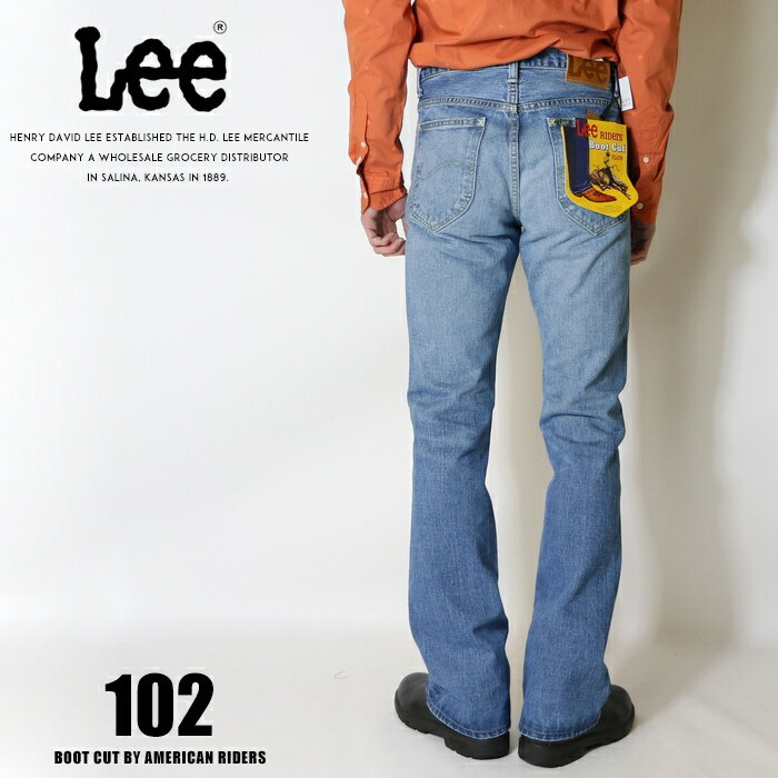 【タイムセール 10％OFF】 Lee リー ジーンズ 102 ブーツカット アメリカンライダース 日本製 デニム 裾直し無料 送料無料 ユーズド加工 メンズ インポート ブランド 海外 ブランド LM8102-546 M-bottom