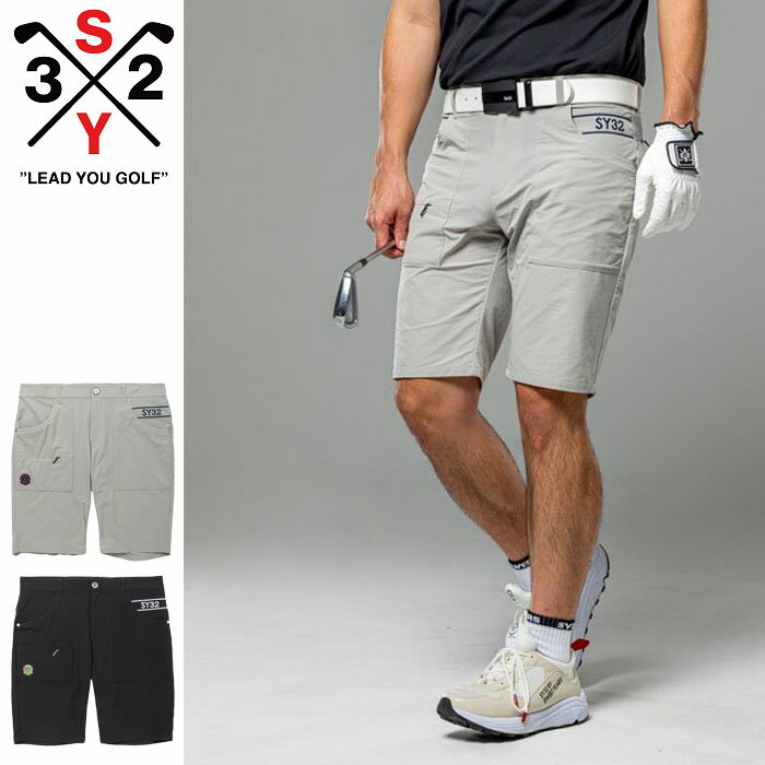 SY32 by SWEET YEARS GOLF エスワイサーティトゥ ゴルフ ボトムス ハーフパンツ ショーツ スポーツ系 ゴルフ 吸水速乾 接触冷感 軽量 イタリアブランド 大人カジュアル メンズ 正規品 インポート ブランド 海外ブランド syg-23s18 M-bottom