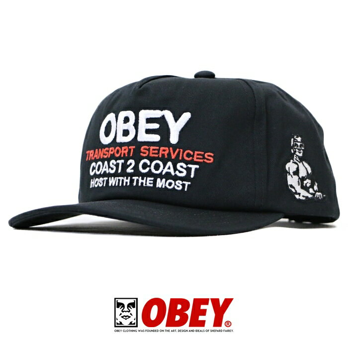 オーベイ OBEY オベイ キャップ ベースボールキャップ 帽子 ブラック ストリート スケボー グラフィック メンズ 正規品 インポート ブランド 海外ブランド ストリートブランド 100490111-23U