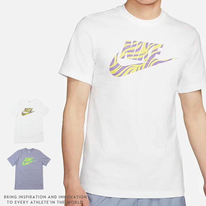 楽天エムズジーンズナイキ tシャツ 半袖 ロゴ スウッシュ JUST DO IT NIKE メンズ 国内正規品 インポート ブランド 海外ブランド FB9820