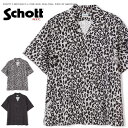 【セール 20％OFF】 ショット アロハシャツ ハワイアンシャツ 半袖シャツ 開襟シャツ 総柄 schott レオパード ヒョウ柄 メンズ インポート ブランド 海外ブランド 782-3123011 M-shirts