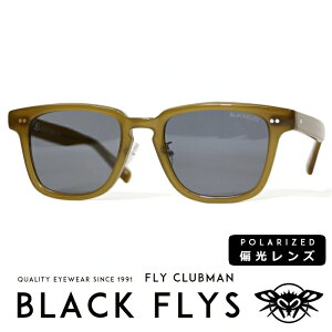 BLACKFLY ֥åե饤 FLY CLUBMAN 󥰥饹 и ܥȥ󥿥 ȥ꡼ȷ շ  ǥ ץ쥼 ե    ǰ  åԥ̵  ݡ ֥ ֥ BF-1235-11