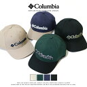 コロンビア キャップ メンズ コロンビア キャップ スナップバック 帽子 CAP 小物 Columbia ユニセックス メンズ レディース 国内正規品 インポート ブランド 海外ブランド アウトドアブランド プレゼント 彼氏 男性 PU5522